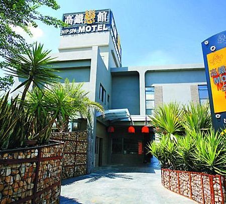 Hip Spa Motel Тайджун Екстериор снимка